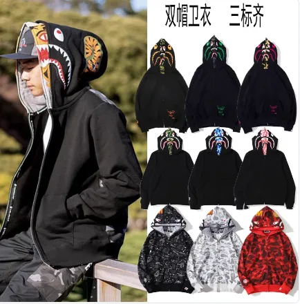 bape hoodies thumbnail 2