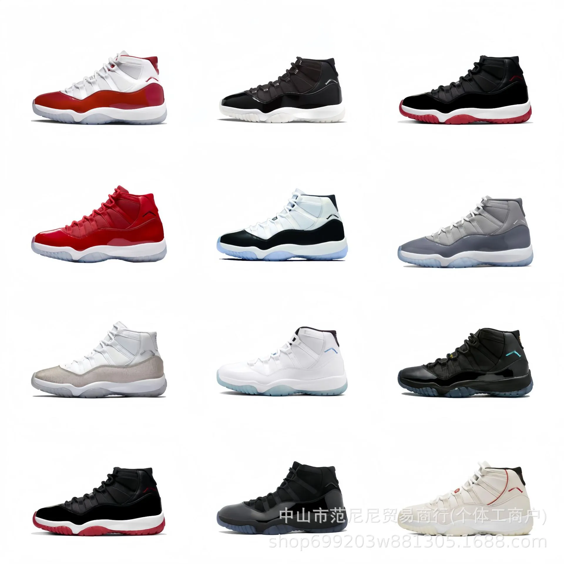 Air Jordan 11 thumbnail 2