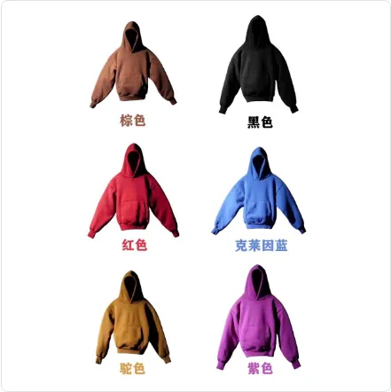 yeezy gap hoodies thumbnail 2