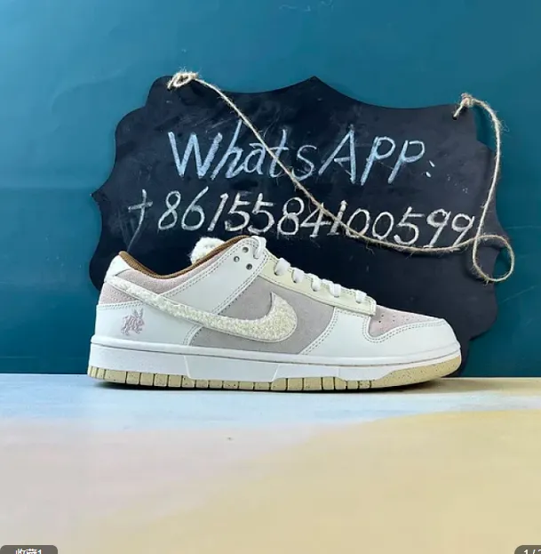 Nike Dunk Low Retro PRM Year Of The Rabbit Fossil Stone thumbnail 2