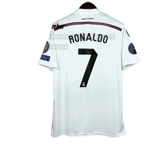 14-15 season Real Madrid home court thumbnail 2