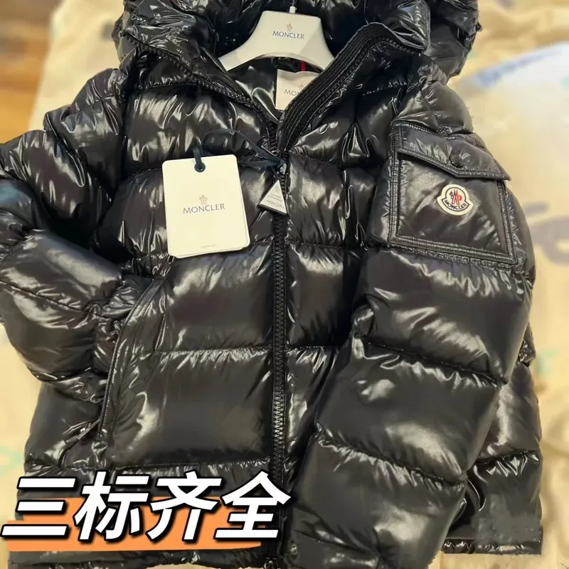 蒙家Entering my store, there are thousands of the highest quality and most affordable products. (43) - Image 1