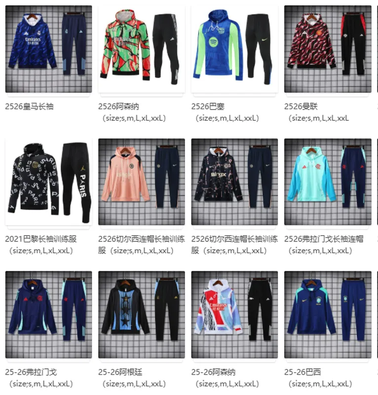 2526 hat sportswear (2) - Image 1